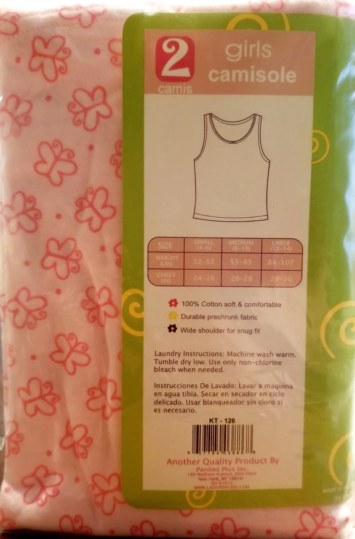Girls 2pack 100% Cotton Cami Undershirts - Butterflies Stars