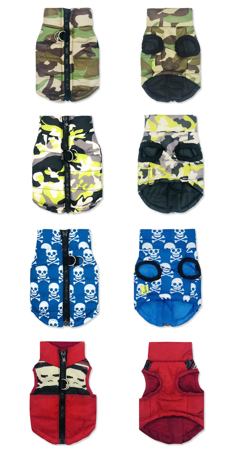 Park Tricks - Pet Vests